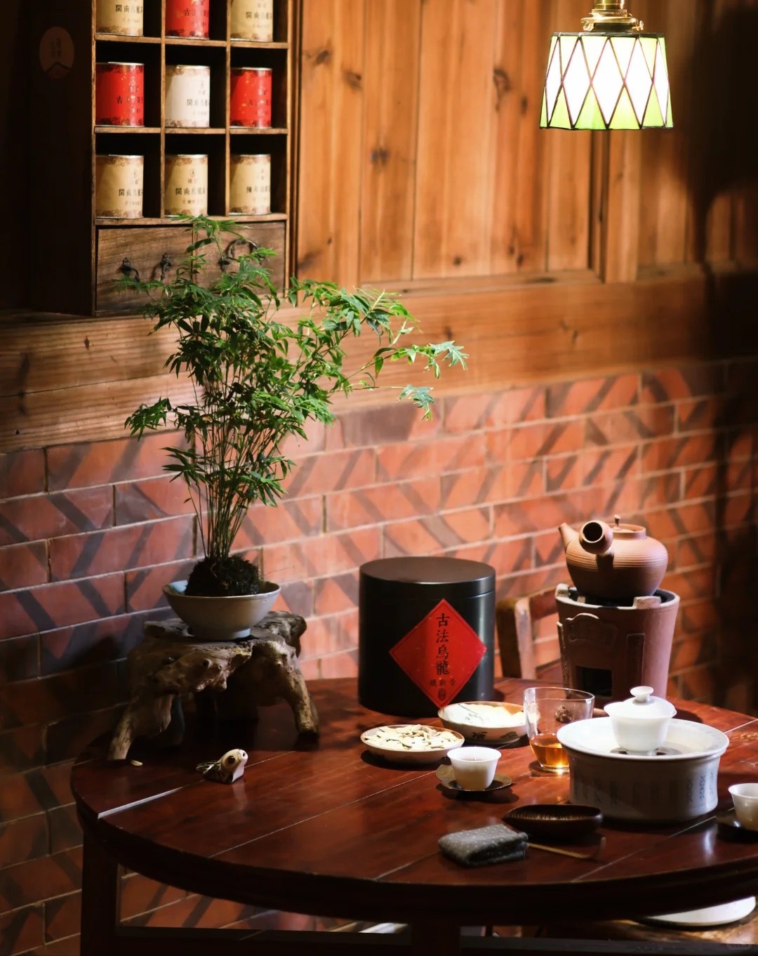 Minnan Tea Art Experience