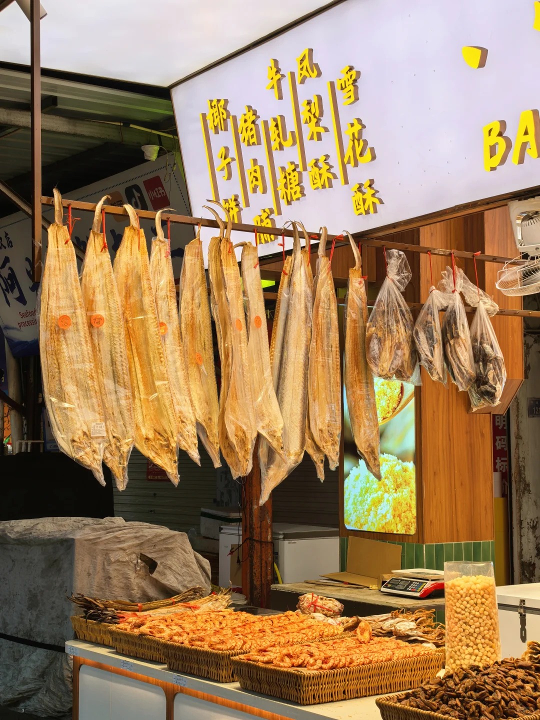 Xiamen Seafood Culinary Experience